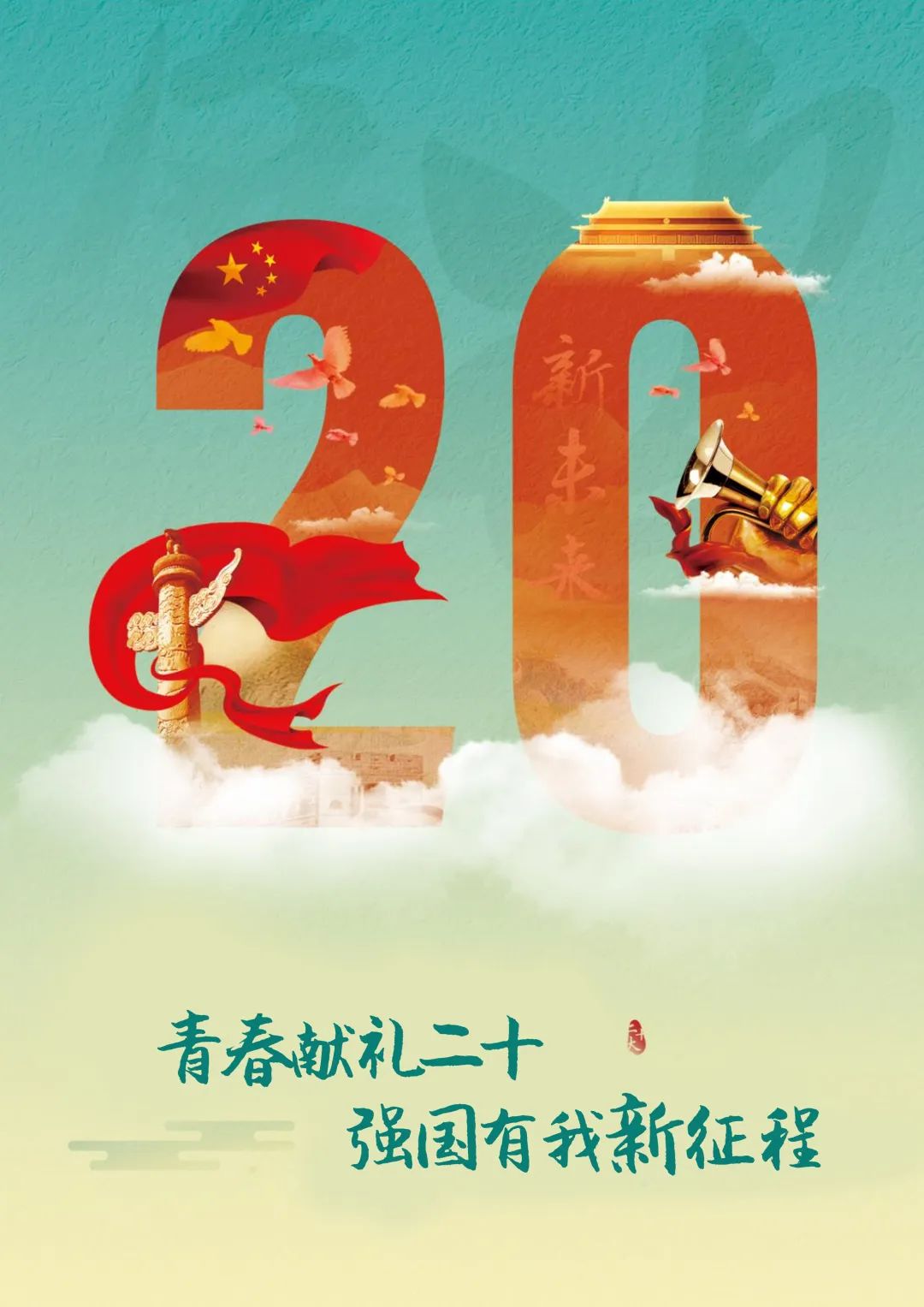 微信图片_20221027093656.jpg