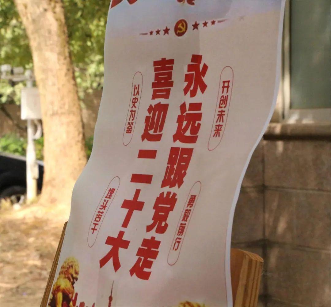 微信图片_20221027100725.jpg