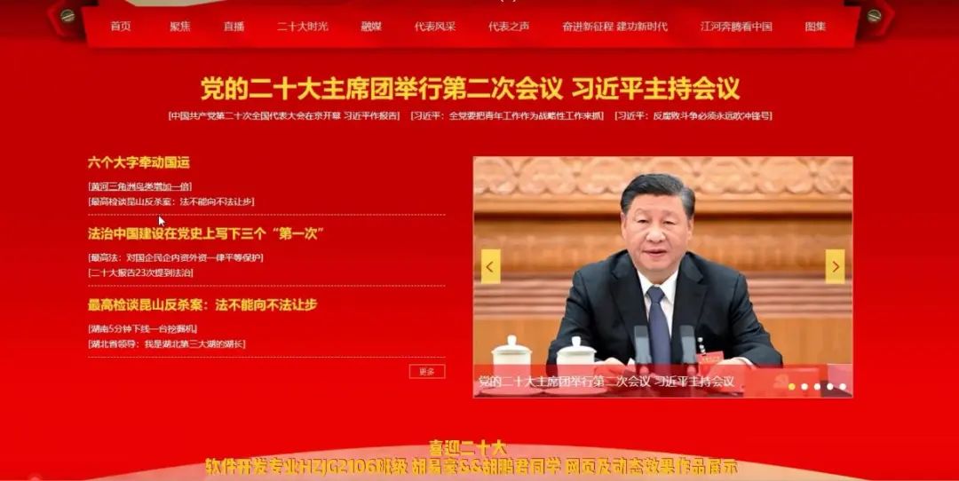 微信图片_20221027100715.jpg