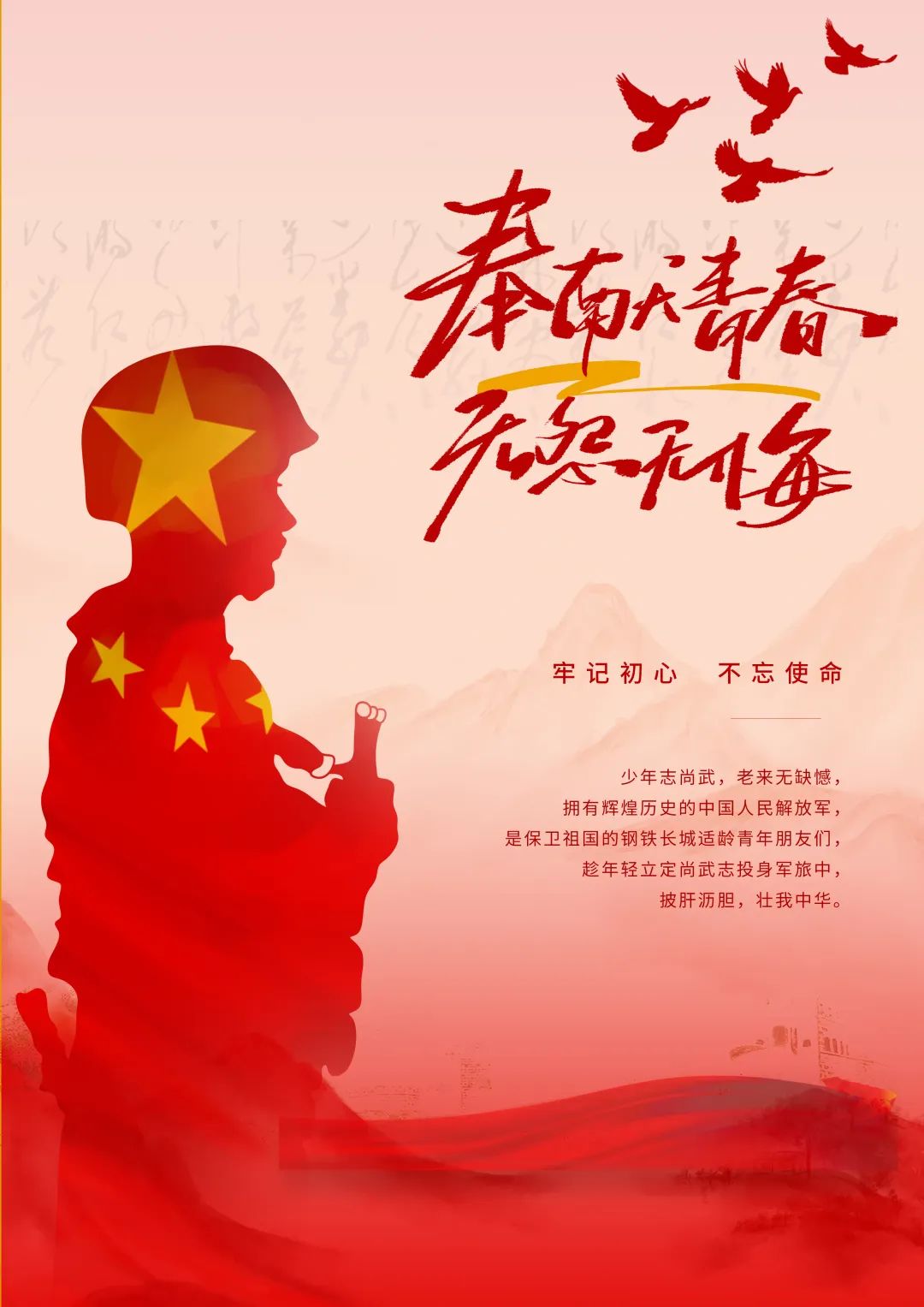 微信图片_20221027093620.jpg