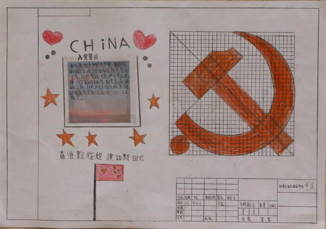 微信图片_20221027100501.png