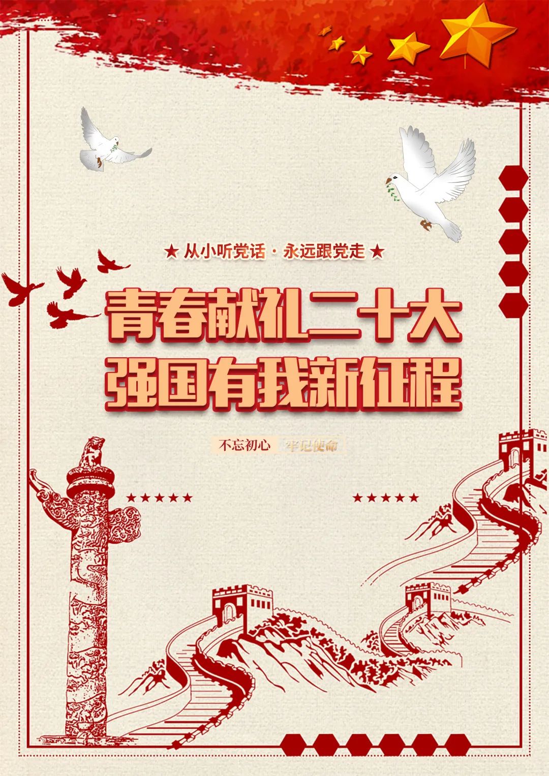微信图片_20221027093610.jpg