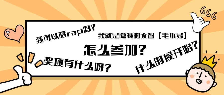 微信图片_20221115095044.png