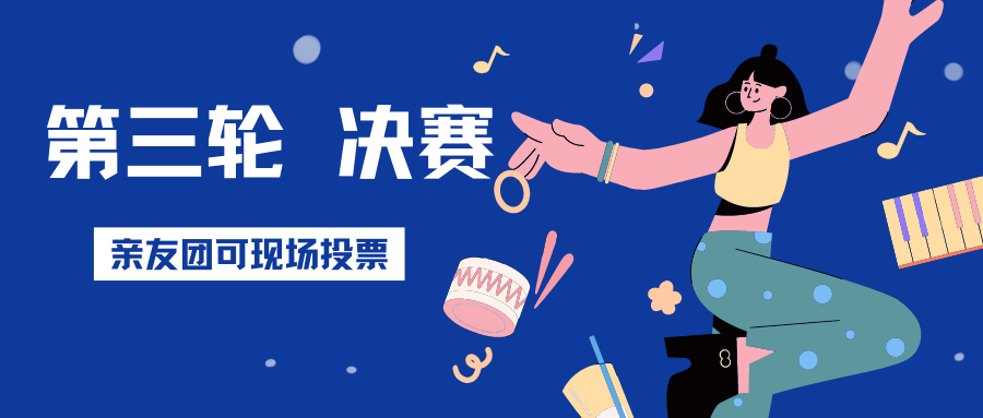 微信图片_20221115095101.png