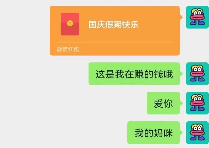 微信图片_20221116141903.jpg
