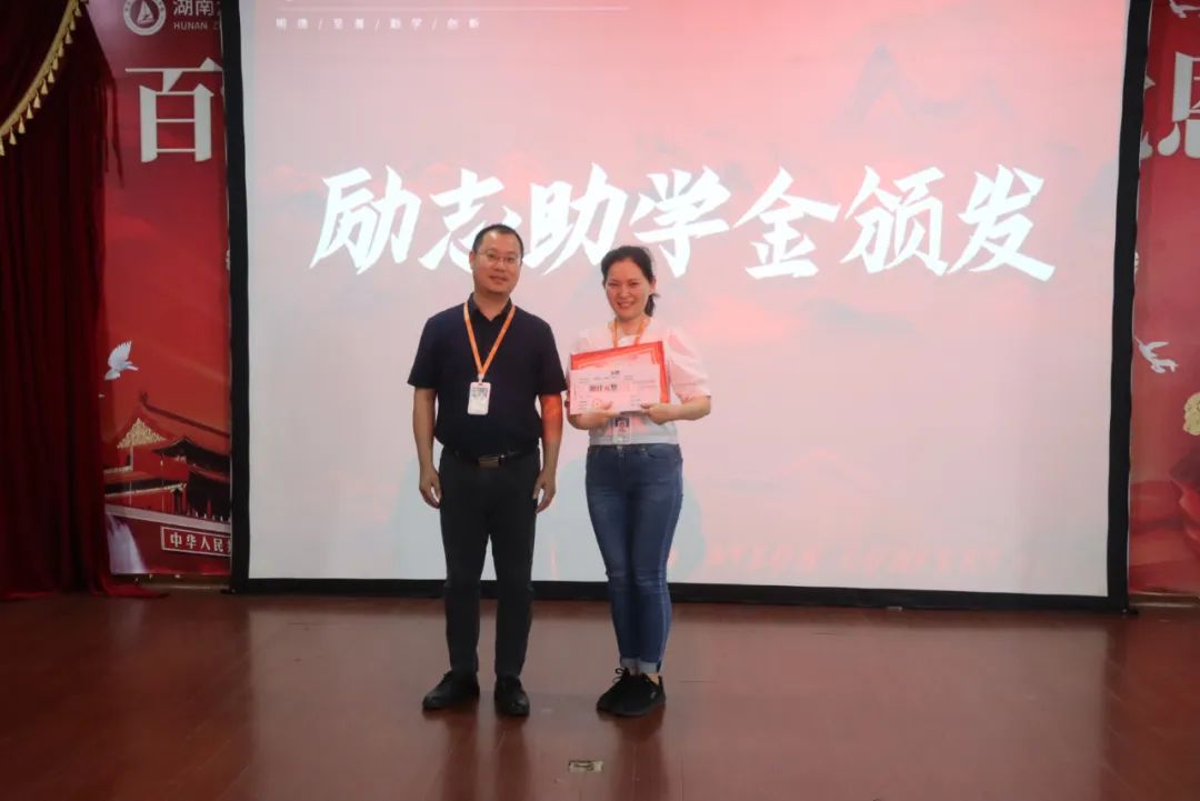 微信图片_20220620151546.jpg