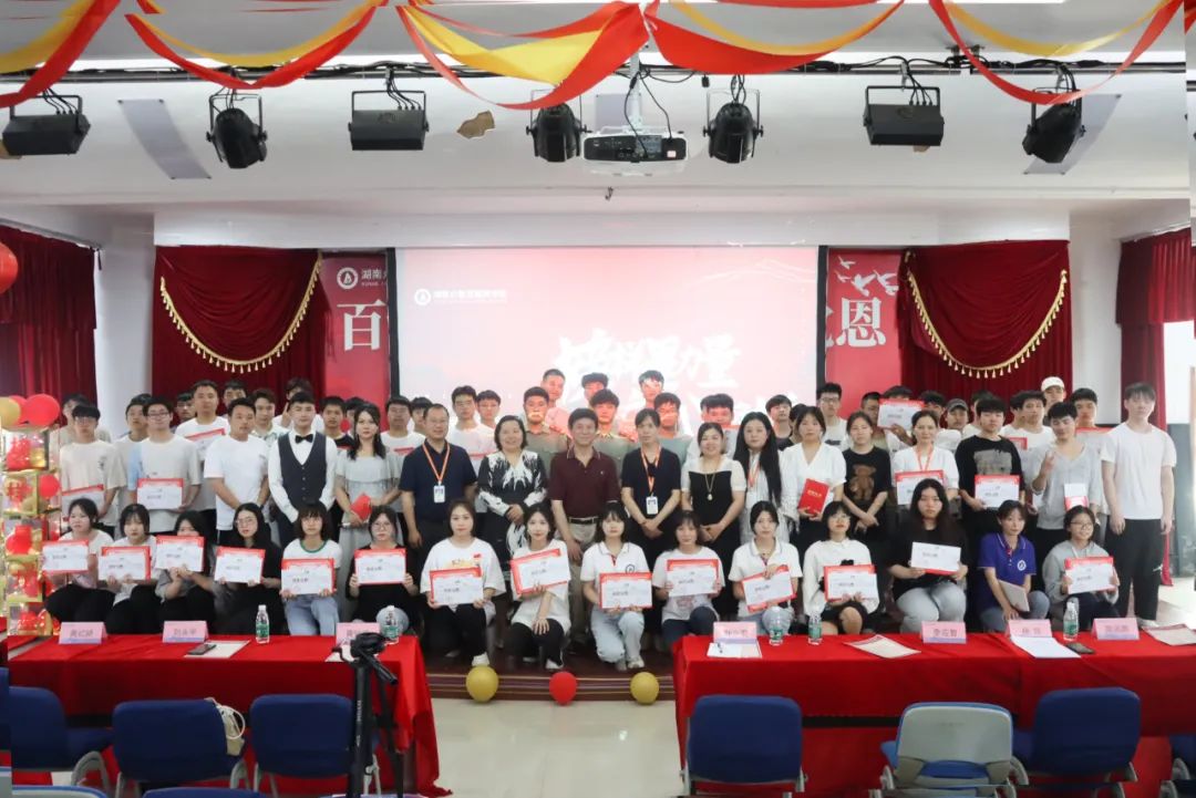 微信图片_20220620145731.jpg
