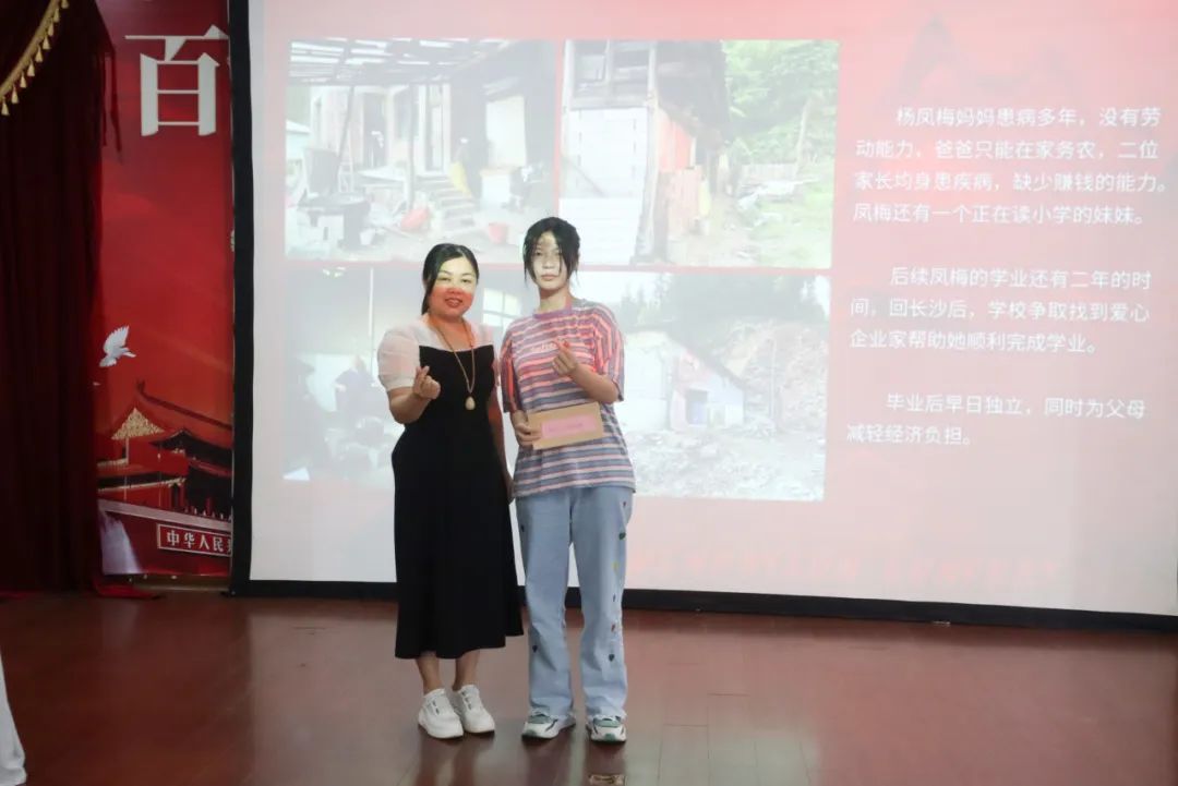 微信图片_20220620152352.jpg