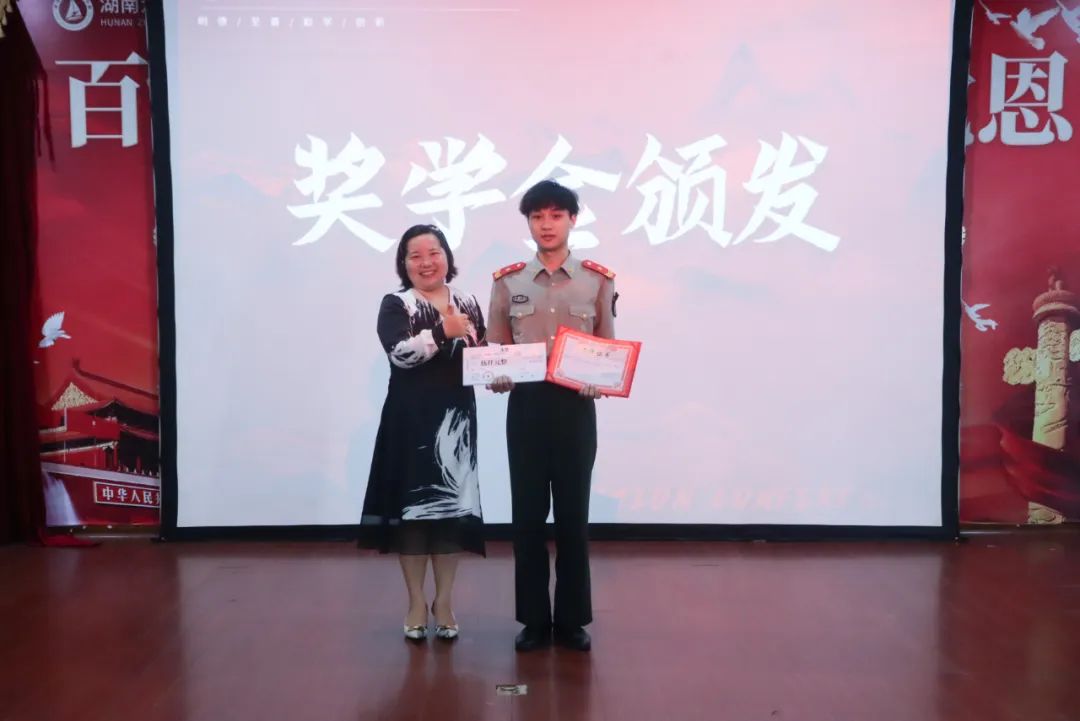 微信图片_20220620151233.jpg