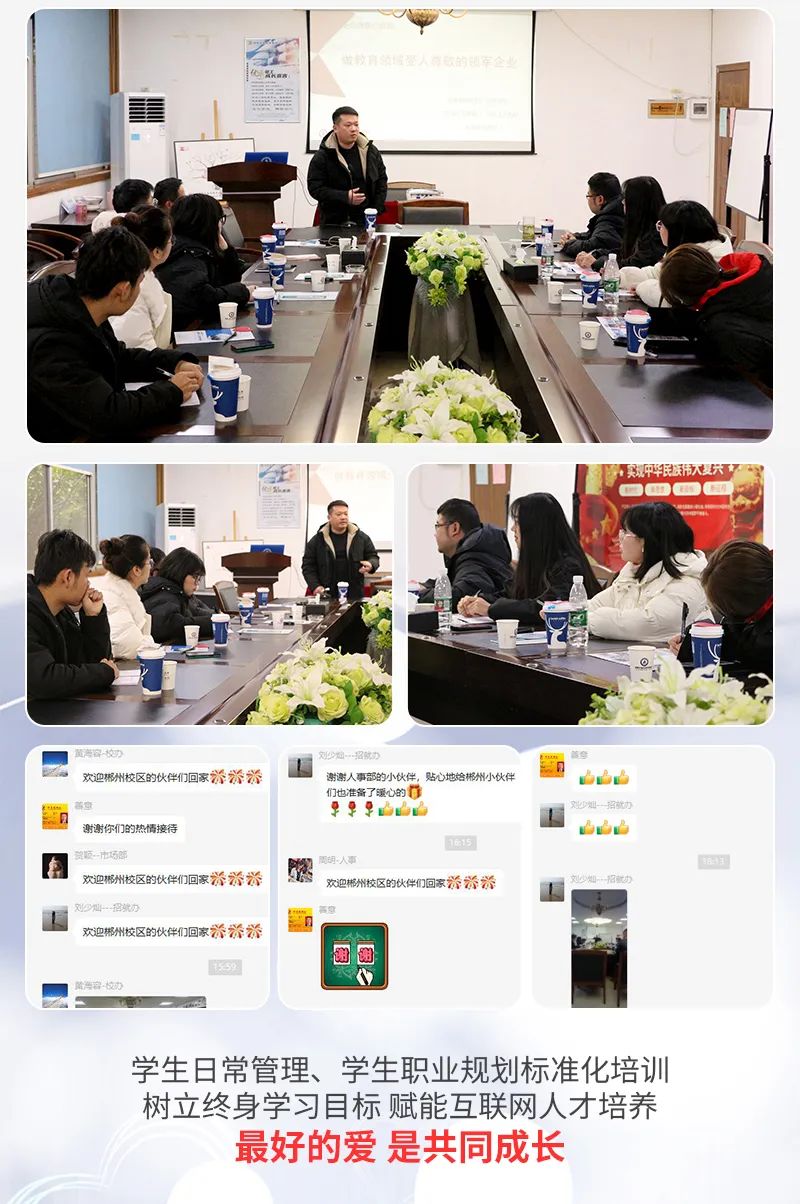 微信图片_20230216085539.jpg