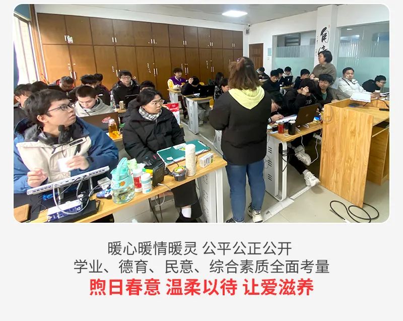 微信图片_20230216085451.jpg