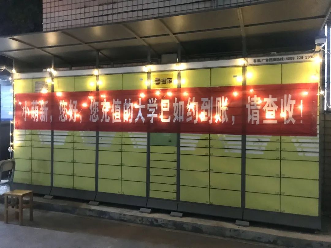 微信图片_20230206094604.jpg