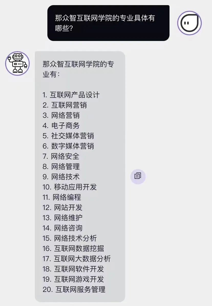 微信图片_20230221151146.jpg
