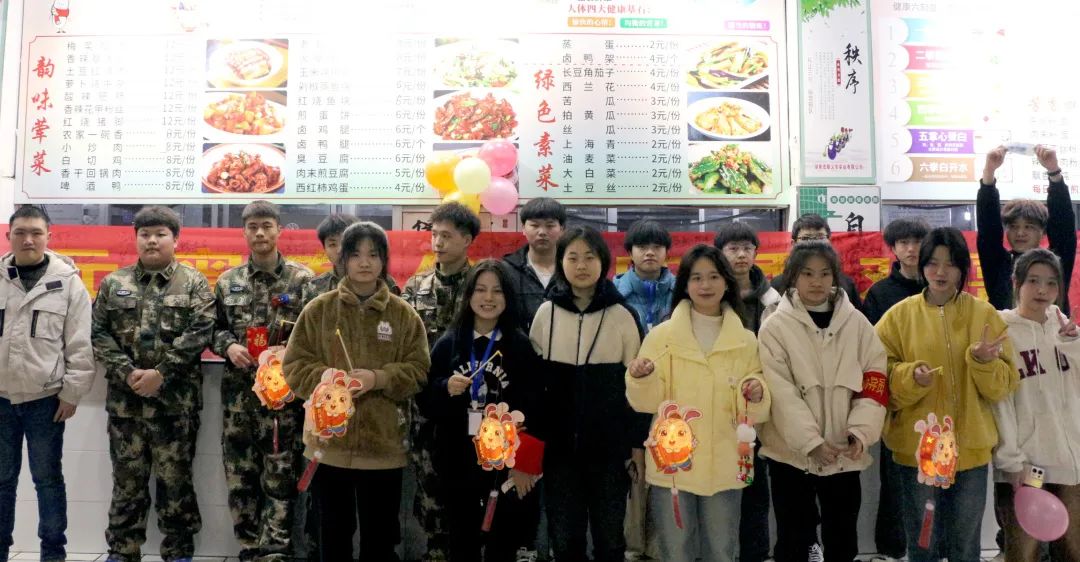 微信图片_20230207145602.jpg