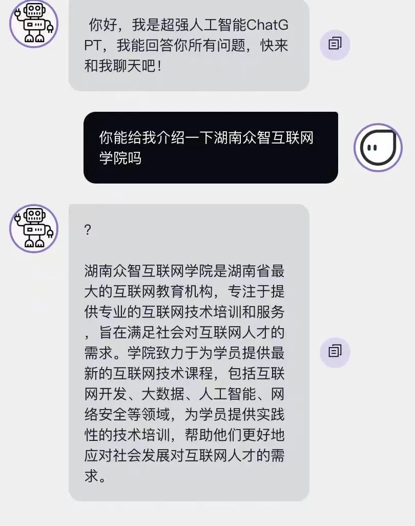 微信图片_20230221151143.jpg