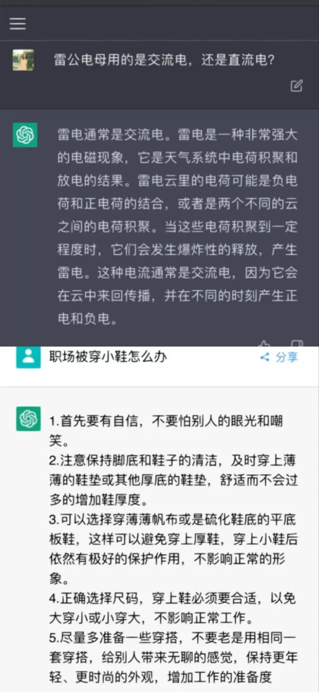 微信图片_20230221151135.jpg