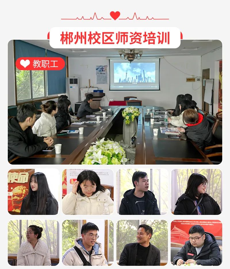 微信图片_20230216085533.jpg