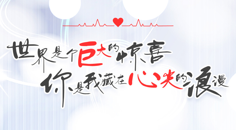 微信图片_20230216085549.jpg