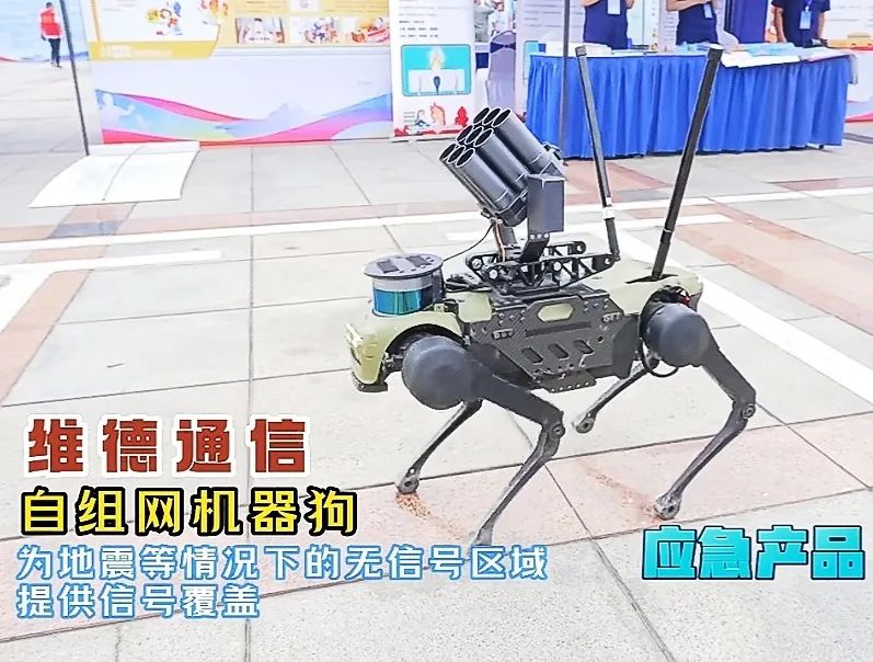 微信图片_20230619143731.jpg