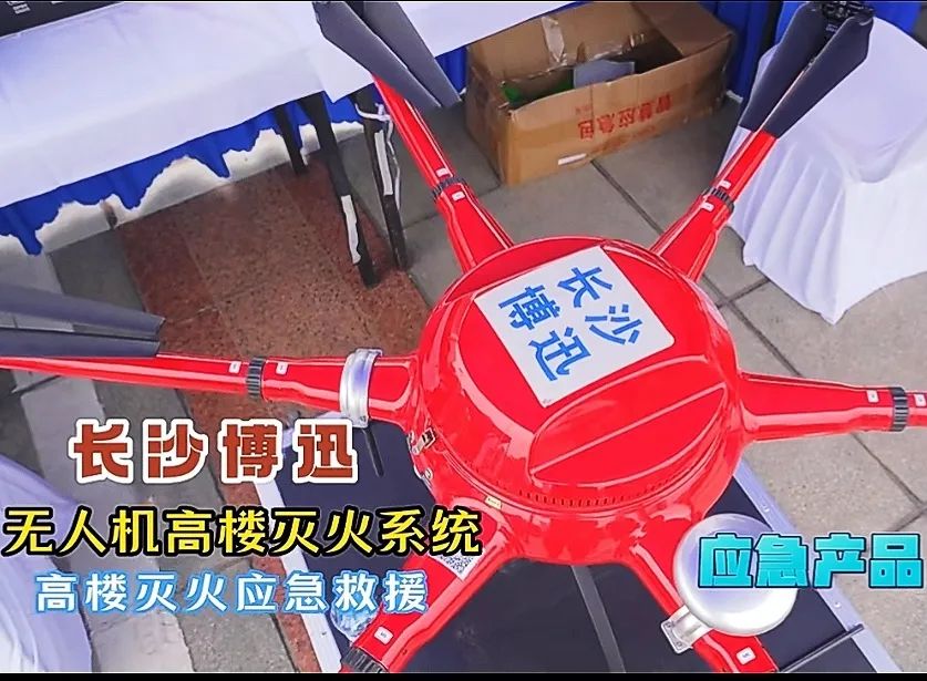 微信图片_20230619143727.jpg