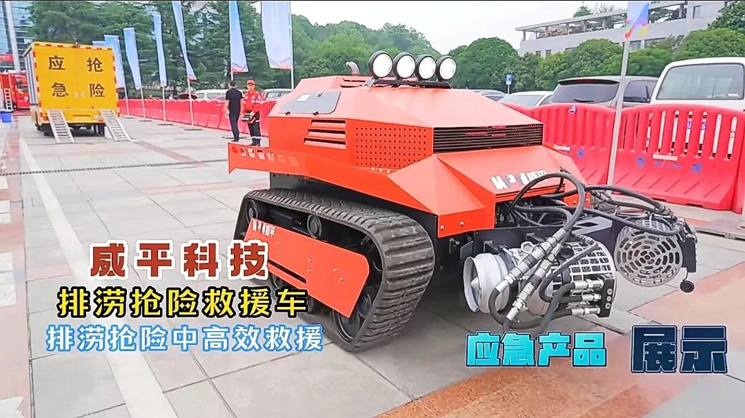 微信图片_20230619143723.jpg