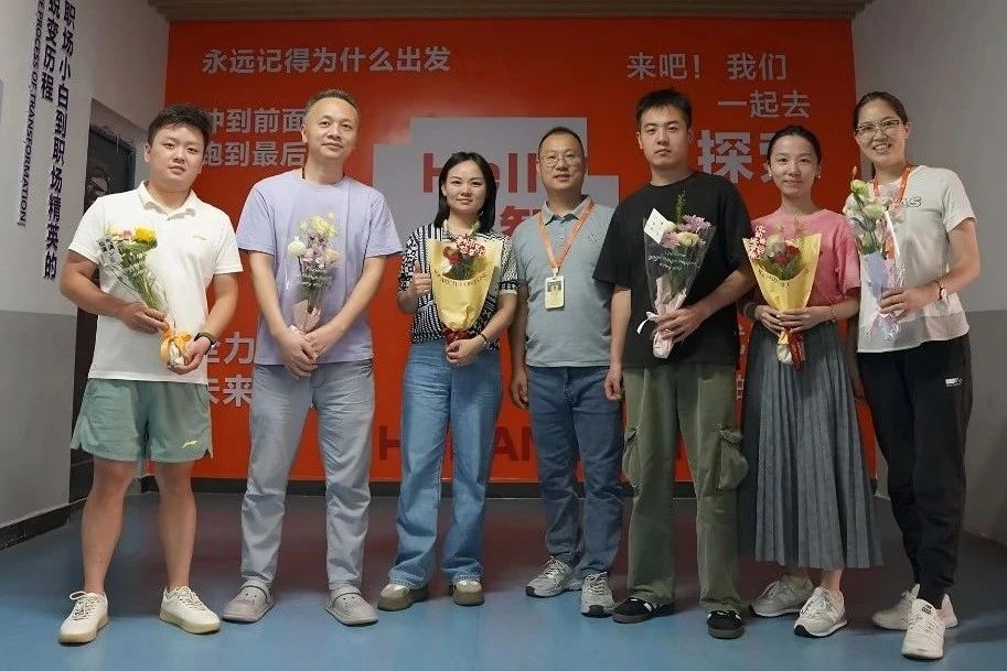 微信图片_20241017093433.jpg